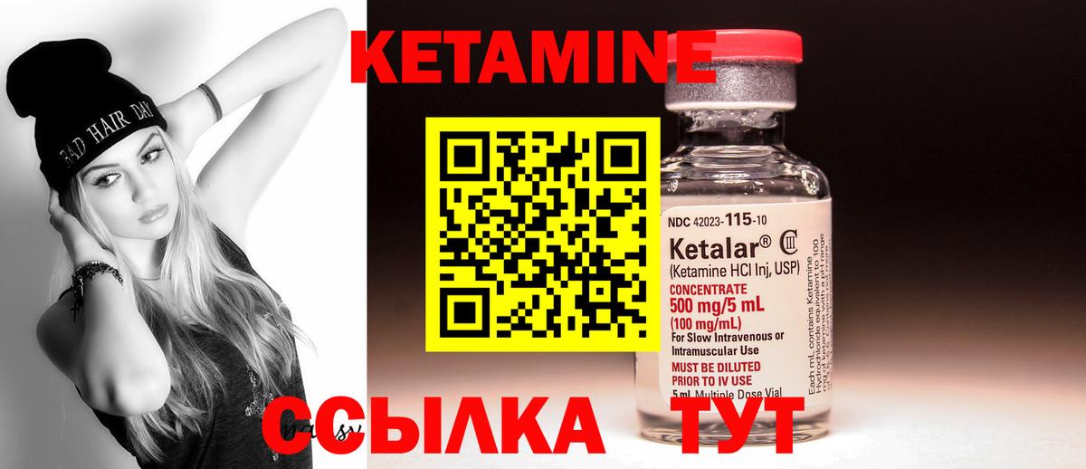Амфетамин Малоярославец