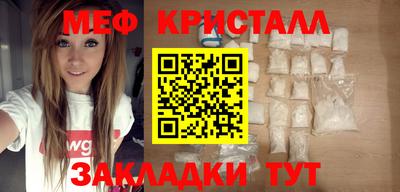 гидра Заволжье