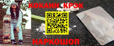 мяу мяу мука Жуковский