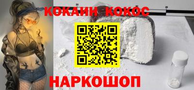 мяу мяу мука Жуковский