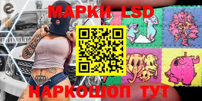 мяу мяу мука Жуковский