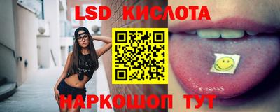 a pvp Ирбит