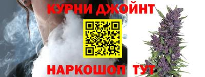 мяу мяу мука Жуковский