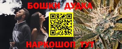 мяу мяу мука Жуковский