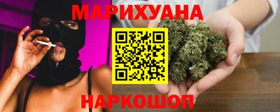 мяу мяу мука Жуковский