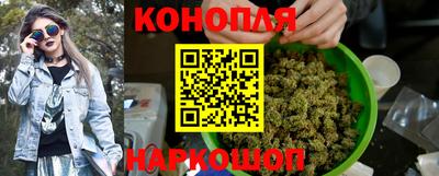 альфа пвп VHQ Изобильный