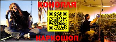 мяу мяу мука Жуковский