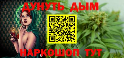 мяу мяу мука Жуковский