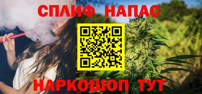 мяу мяу мука Жуковский