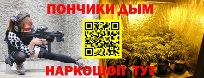 мяу мяу мука Жуковский