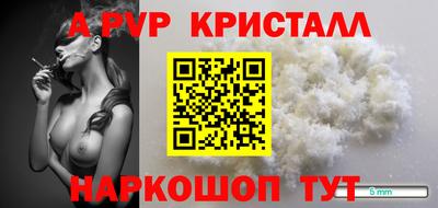 мяу мяу мука Жуковский