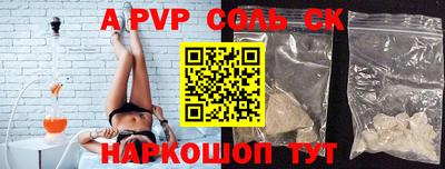 каннабис Заводоуковск