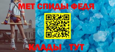 каннабис Заводоуковск