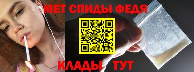 каннабис Заводоуковск