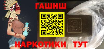 мяу мяу мука Жуковский