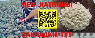 гидропоника Ипатово