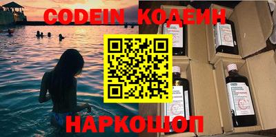 каннабис Заводоуковск