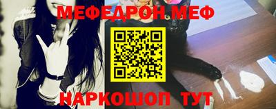 каннабис Заводоуковск