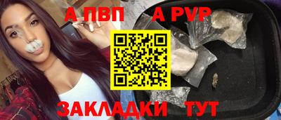 гидропоника Ипатово