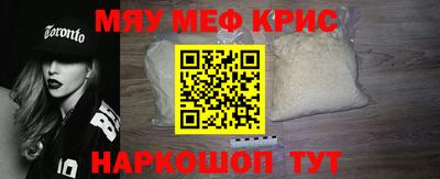 каннабис Заводоуковск